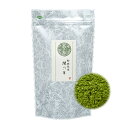 送料無料 お抹茶 お薄 静岡抹茶 『縁の翠』 100g チャック付袋詰 お稽古用に お料理用に お菓子作りに【静岡 抹茶 茶道 稽古 料理 お茶】