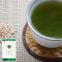 2袋以上で メール便 送料無料 高村園 粉末玄米茶 50g チャック付袋詰め 日本茶 お茶 粉末 パウダー 緑茶
