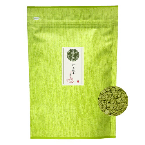 メール便 送料無料 国産 粉末緑茶 220g 日本茶 緑茶 パウダー 成分丸ごと摂取