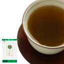 2袋以上で メール便　送料無料 高村園 粉末ほうじ茶 50g チャック付袋詰め【日本茶 茶葉 粉末緑茶 お茶】