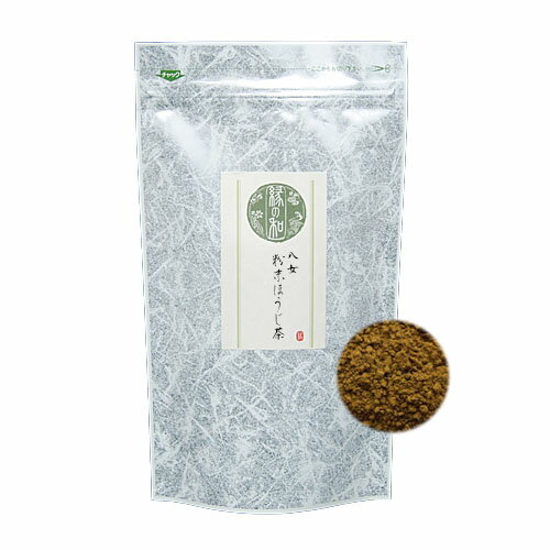 緑茶 八女 粉末ほうじ茶 100g 送料無料 日本茶 粉末 国産 福岡県産茶葉 お茶