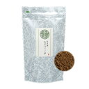 緑茶 鹿児島 粉末ほうじ茶 100g 送料