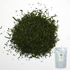 日本茶 緑茶 静岡 本山煎茶 300g (100g×3) 茶葉 日本茶 お茶