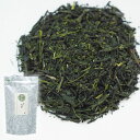 メール便 送料無料 高村園 知覧茶 煎茶 300g (100g×3) (日本茶 茶葉 緑茶 チャック付袋 鹿児島茶 お茶)
