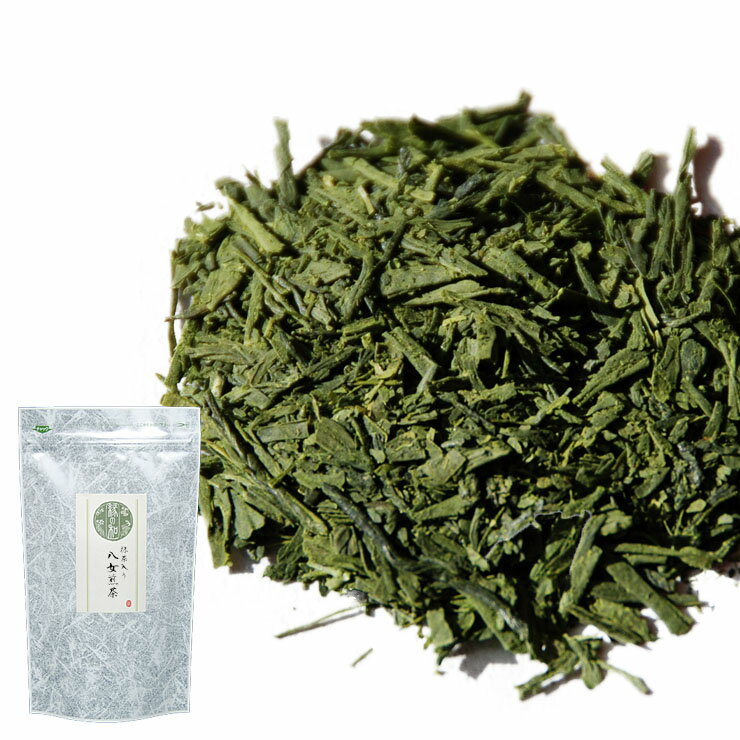 送料無料 日本茶 茶葉 緑茶 八女煎茶を使用 抹茶入り煎茶 300g(100g×3) チャック付袋詰 お茶