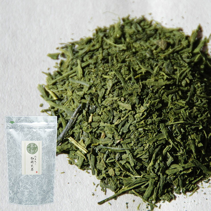 日本茶 緑茶 茶葉 静岡煎茶を使用 抹茶入り煎茶 200g(