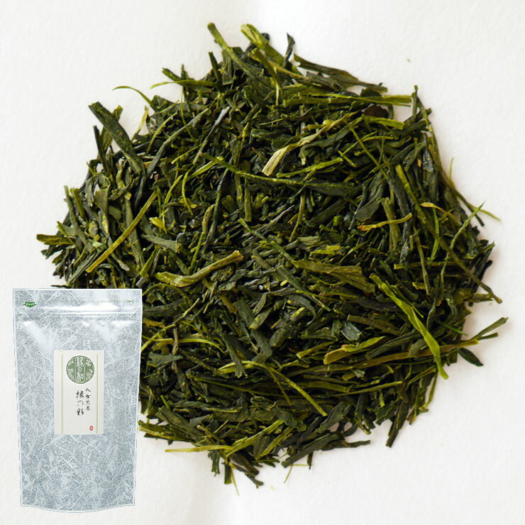 お茶 日本茶 緑茶 八女煎茶 茶葉 「縁の彩」100g×2 福岡県 八女産