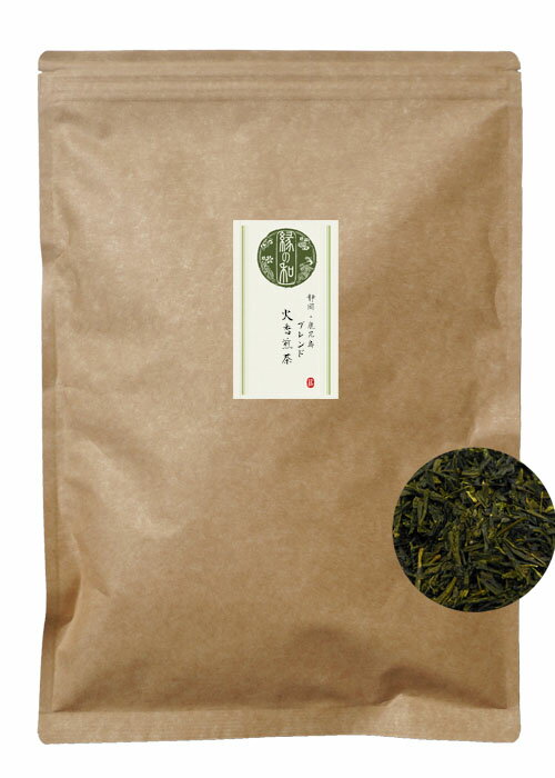 お茶 緑茶 火香 煎茶 400g 業務用 日本茶 メール便 送料無料