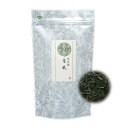 お茶 緑茶 鹿児島煎茶 品種 「蒼風」60g 鹿児島 茶葉 日本茶 メール便 送料無料