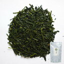 日本茶 緑茶 奥八女煎茶 茶葉 200g(100g×2) 福岡県 八女産 お茶