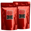 和紅茶セット ティーバッグ 20P ( 静岡やぶきた 3g×10P + 鹿児島べにふうき 2g×10P ) 日本茶 国産 紅茶 品種限定 メール便 送料無料