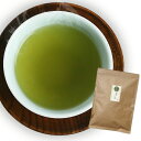 送料無料 緑茶 ティーバッグ 掛川 深蒸し茶 5g×100P 業務用サイズ チャック付袋詰 水出し 日本茶 深蒸し煎茶 ティーパック 静岡 お茶