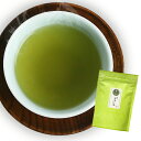 送料無料 緑茶 ティーバッグ 掛川 深蒸し茶 5g×30P チャック付袋詰　水出し 日本茶 深蒸し煎茶 ティーパック 静岡 お茶