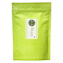 日本茶 緑茶 紐付きティーバッグ 八女 抹茶入煎茶 2g×30P 福岡県産 八女産