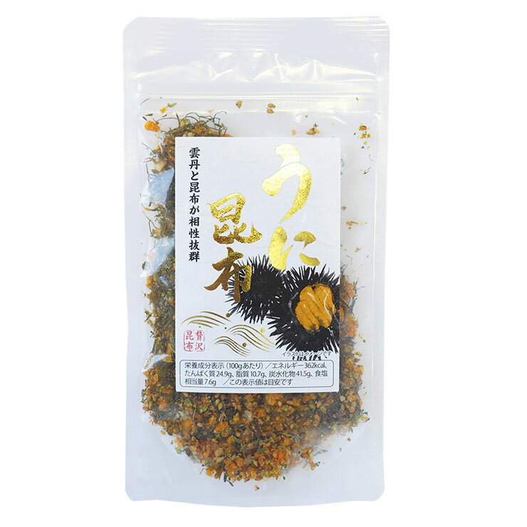 名称 海産物農産物加工品 内容量 45g×3袋 原材料名 味付海藻(乾燥昆布、乾燥めかぶ、醸造酢、砂糖)(国内製造)、いりごま、馬鈴薯、砂糖、いわし削り節、うに調味料粉末、還元水あめ、卵黄粉末、でん粉、食塩、あおさ粉、魚醤パウダー、酵母エキス/調味料(アミノ酸等)、ソルビトール、甘味料(ステビア)、乳化剤、カロチノイド色素、pH調整剤、ピロリン酸Na、(一部に卵・ごま・魚醤パウダー(魚介類)を含む) ※メーカー都合により下記に切り替わります。 味付海藻(乾燥昆布、乾燥めかぶ、醸造酢、砂糖)(国内製造)、いりごま、乾燥マッシュポテト、砂糖、いわし削り節、ウニエキス、でん粉、粉末油脂、あおさ粉、食塩、粉末醤油、たん白加水分解物、酵母エキス、魚醤粉末、粉末米みそ/調味料(アミノ酸等)、カロテノイド色素、ソルビトール、酒精、甘味料(ステビア)、酸化防止剤(V.E)、(一部に小麦・乳成分・ごま・大豆・魚醤パウダー(魚介類)を含む) 保存方法 高温多湿の所を避け、常温で保存してください。 配送区分 メール便配送：全国送料無料&emsp;代金引換×&emsp;他商品一部同梱○ 発送元 株式会社高村園 広島県広島市安佐北区口田南1-25-27 TEL 082-845-8878 メール便(ゆうパケット/クリックポスト)についての注意事項 商品はポスト投函にてお届けとなります。また、運送中の商品の破損・紛失の保障はございません。 発送後、通常2〜4日で到着予定となります。 追跡番号を発行致します。 配達日時の指定不可、代引き非対応となっております。 ポストに入らない場合、不在票が投函されますので、ご確認ください。 何卒ご了承下さいませ。 ※他商品とご一緒にご購入された場合、出来る限り同梱して発送いたします。 ※同梱できない場合、各商品の発送方法にて発送を行い、複数個口でお送り致します。ご了承くださいませ。 ※数量を多くご購入頂いた場合、宅配便での発送となる場合がございます。