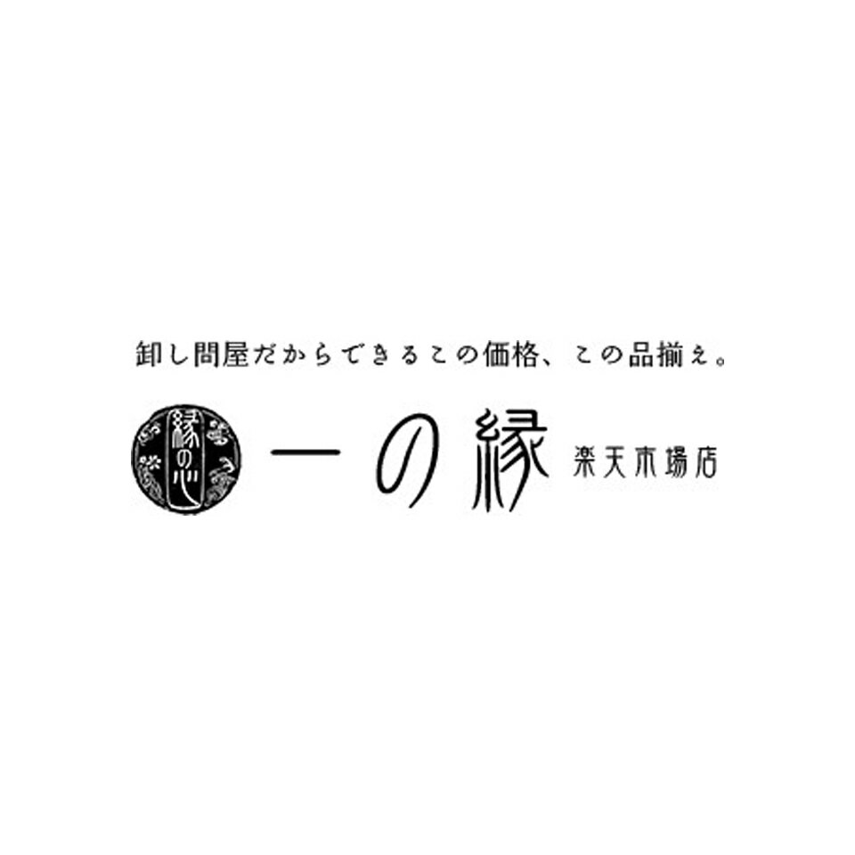 Shop icon