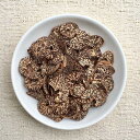 ビンロウジュ(檳榔樹) 100g ◆ 草木染染料(材料)植物・天然染料