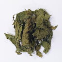 クワ(桑葉) 50g ◆ 草木染(材料)天然・草木染植物染料