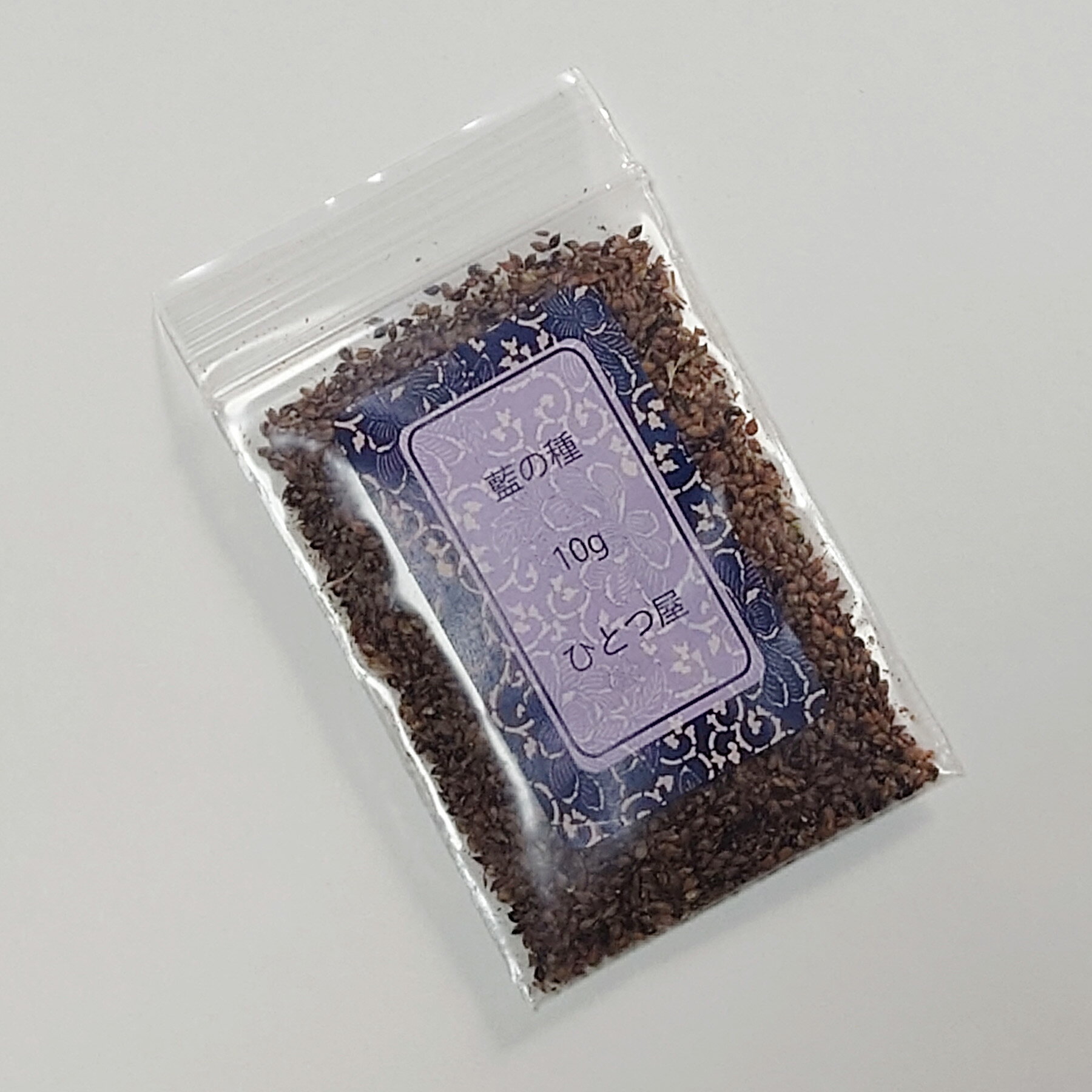 藍の種（タデアイのタネ） 10g ◆ 草木染（材料）天然・草木染植物染料