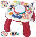 【20%0FF期間限定ク一ポン配布中】音楽おもちゃ 子供 多機能 ミュージカルテーブル 子ども 早期開発 ビーズコースター ルーピング 知育玩具 ピアノ・鍵盤楽...