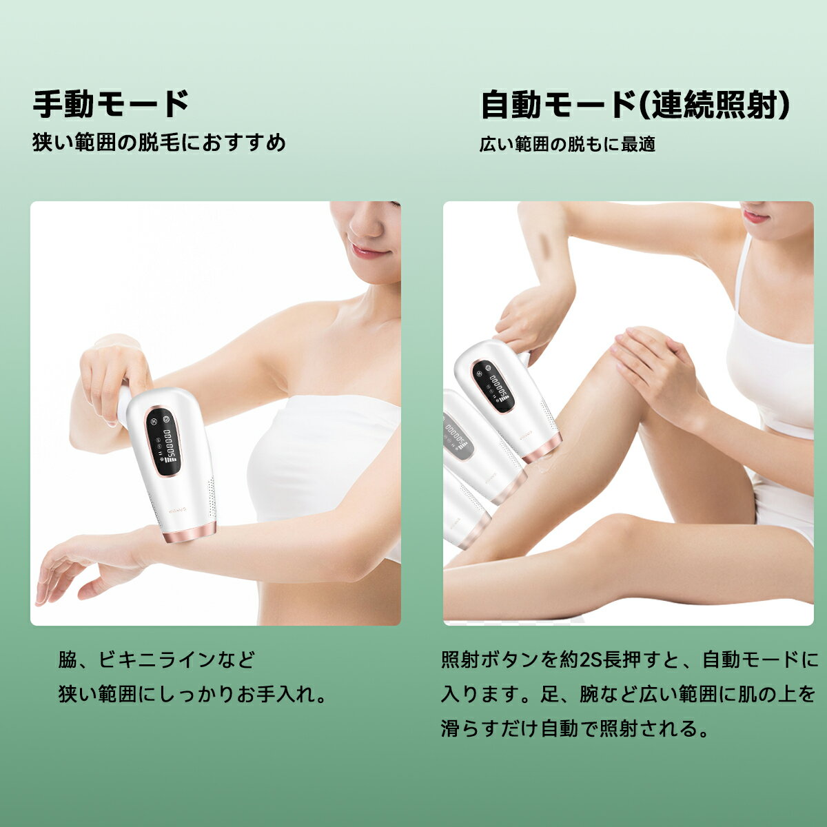 母の日 プレセント ギフト アンダーヘア ムダ毛処理 顔 ボディ フェイス ヒゲ 指 脱毛 背中 脇毛 髭 全身のムダ毛をヘア Vio フラッシュ 口コミ Ipl フラッシュ式脱毛器 サロン ムダ毛をケア 家庭用脱毛器 22最新 Ipl脱毛器 99万回照射 ボディフェイス 22春夏新色