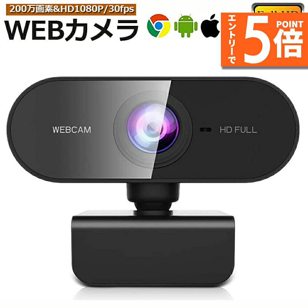 ●エントリーでP5倍 お買い物マラソ