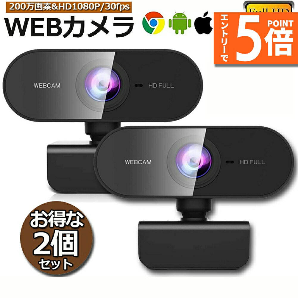 ●エントリーでP5倍 お買い物マラソ