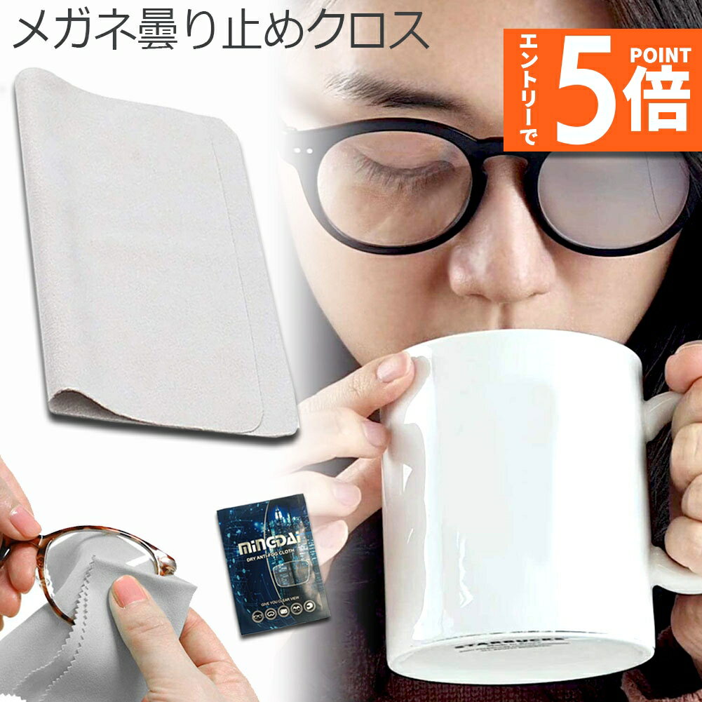 ȥ꡼P5 㤤ʪޥ饽ᥬ ߤ᥯ 300󷫤֤ 24ָ̻³ ᥬͿ ֤Ѳǽ ޤߤ ޤʤ ޥ...