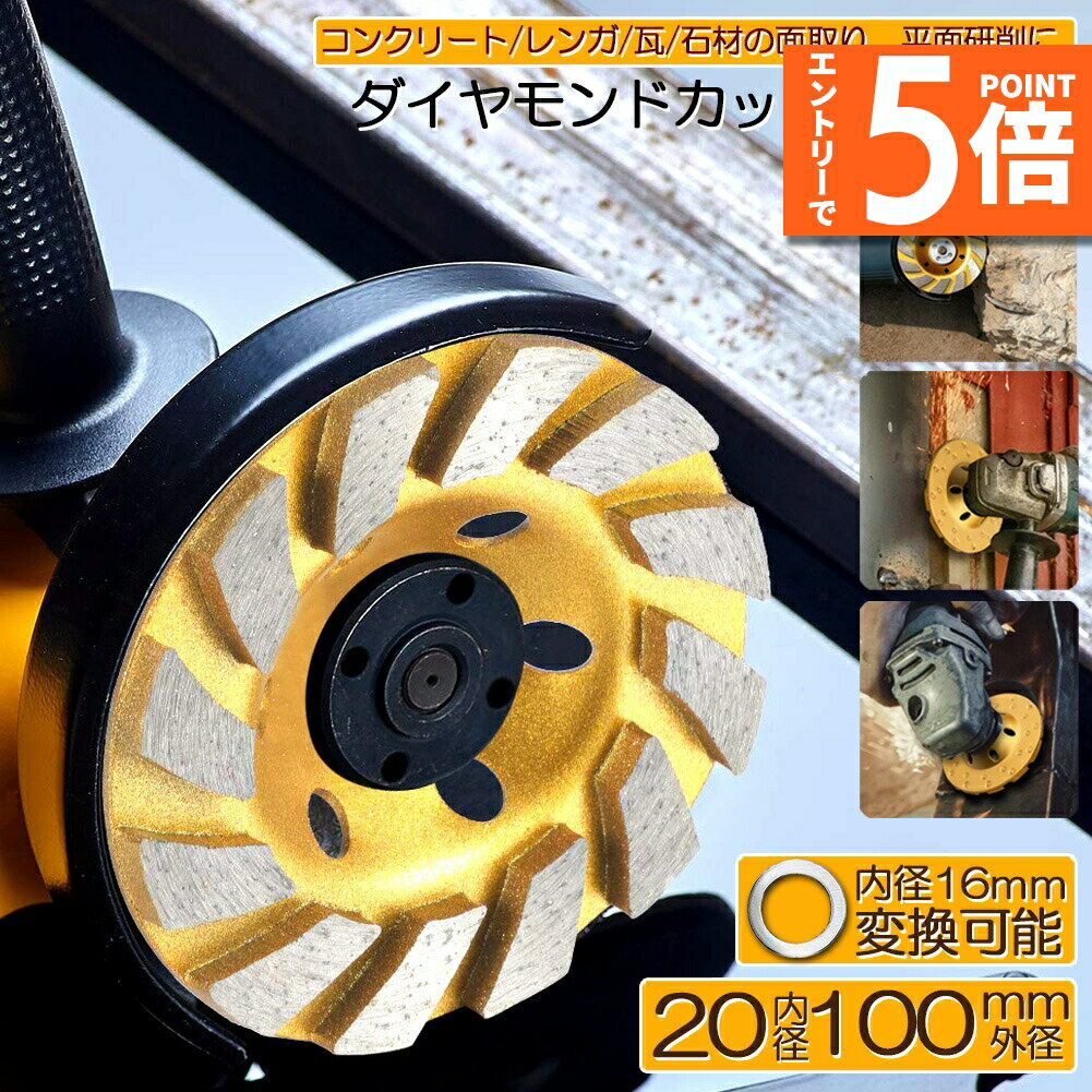 楽天市場】サンダー ダイヤモンドカップの通販 楽天市場】サンダー ダイヤモンドカップの通販