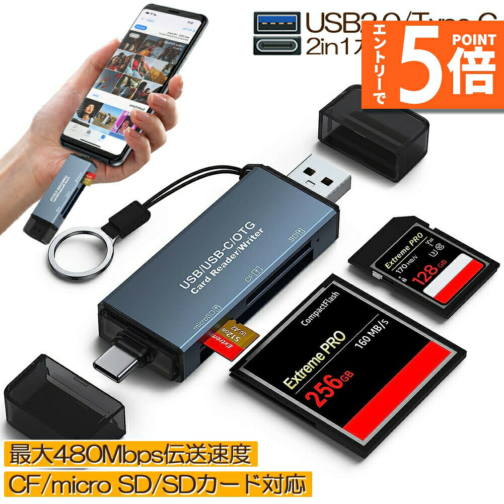 楽天市場】cf カードリーダー sandiskの通販 楽天市場】cf カードリーダー sandiskの通販