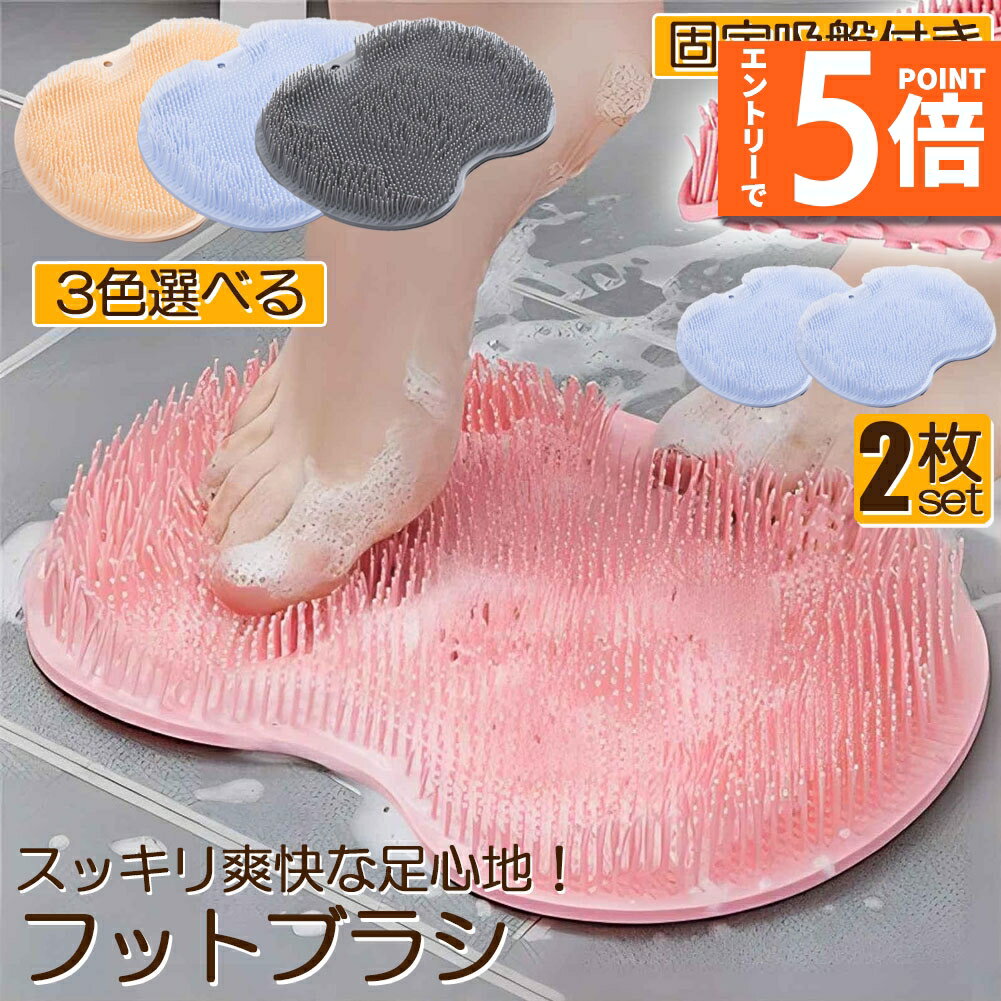 ●エントリーでP5倍 お買い物マラソ