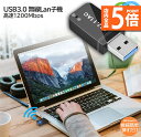 ★P5倍 マラソンセール★WiFi 無線LAN 子機 1200Mbps wifi アダプタ 超小型 2.4G/5G wifi usb 親機両用 放熱デザイン 無...