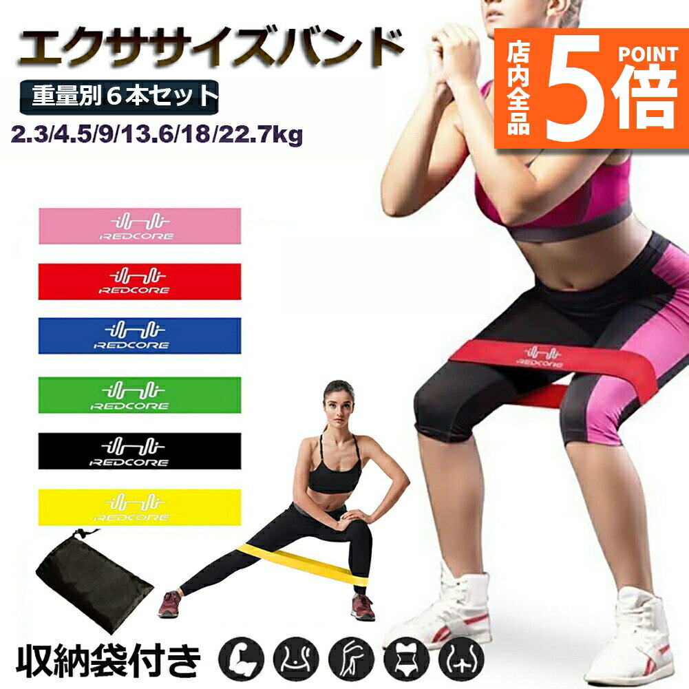 ָݥ5ܡХ 6ܥå 襬ȥå ȥ졼˥󥰥Х ȥ졼˥󥰥塼 롼ץХ եåȥͥ塼 ڥȥ...