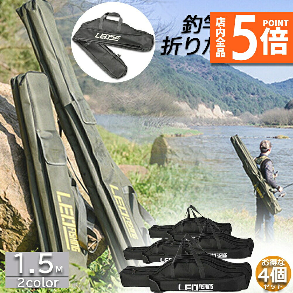 ָݥ5ܡȥ եå󥰥Хå 4ĥå åɥ޾ ѥåɥ   Ǽ   1.5m ...