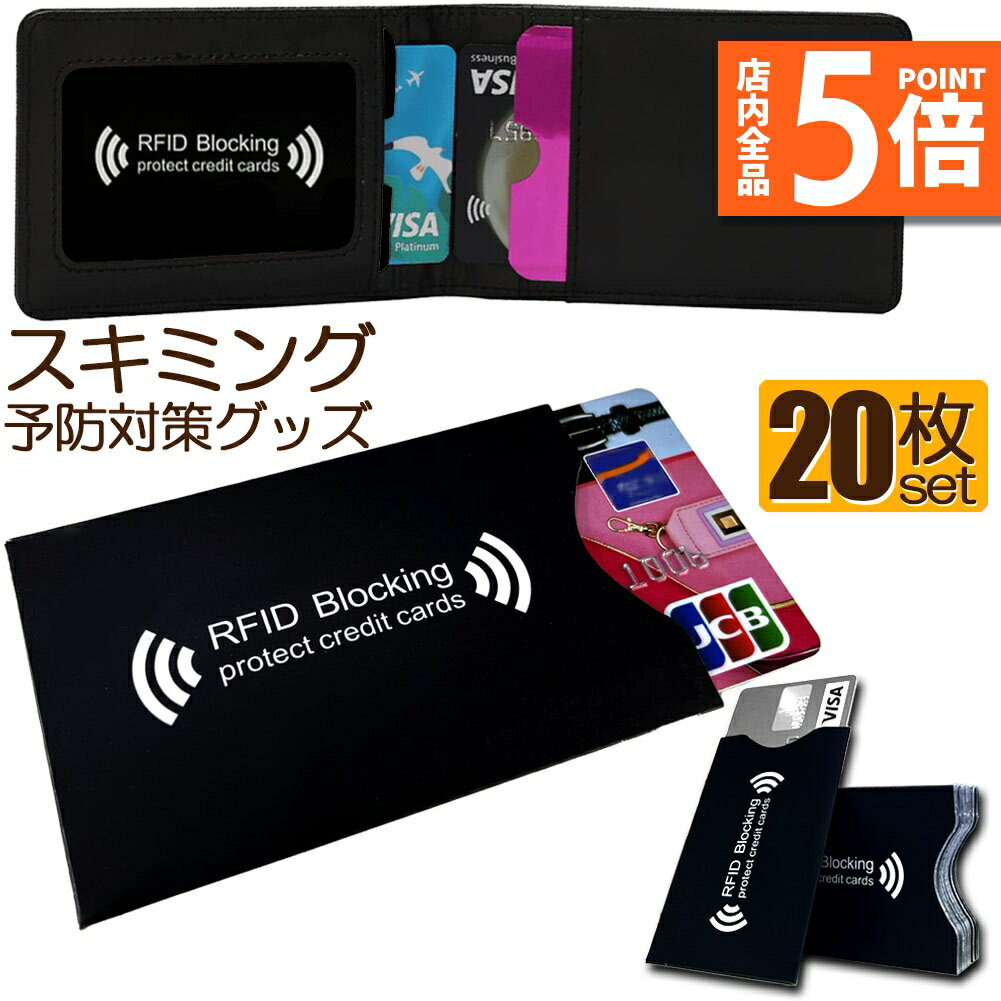 ָݥ5ܡߥ ɻ  å ߥɻߥ 20祻å ɥ ߥɻ ɻ ICɴɻ ...