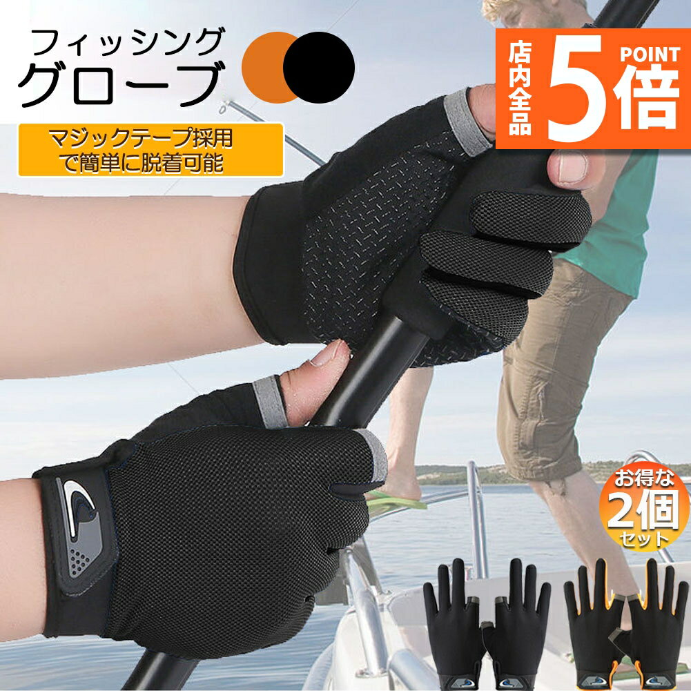 ָݥ5ܡڥ󥭥󥰼ޡ 륰 ȥå󥰥 եå󥰥 Х 2ȥå å ޥ л...