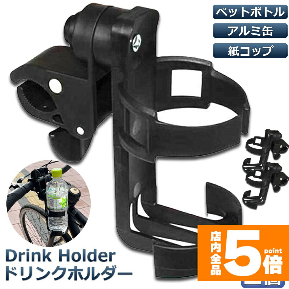 ָ!ݥ5ܡ10ܡɥ󥯥ۥ ž֥åץۥ åץۥ 2ĥå Х ְػ ٥ӡ ޥޥ Ӯ ݲ åǽ ɻߥơդ 360ٲž ñĴ ñ դ