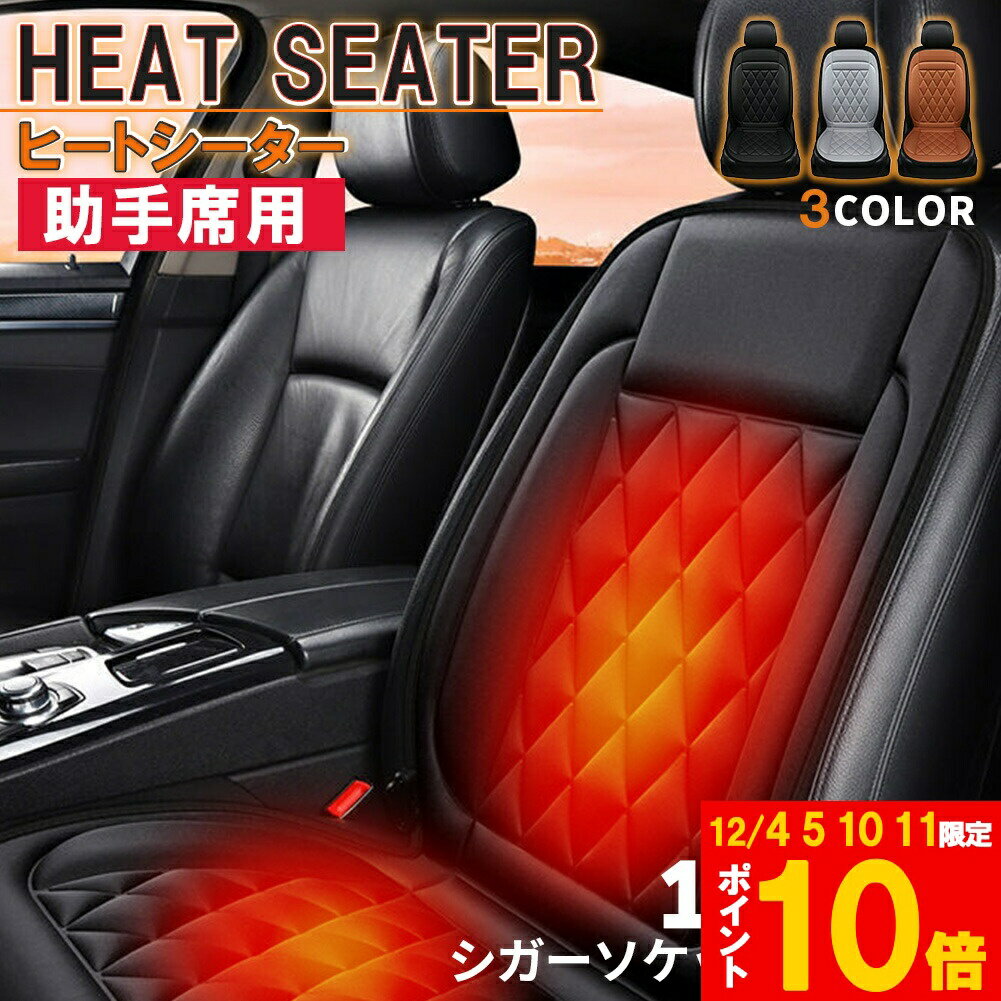 ָ!ݥ5ܡ10ܡ ҡ ۥåȥ  12v ȥҡ  ¨ ȥҡ ȥС ...