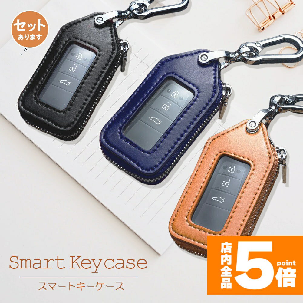 ���ݥ����5�� �ޥ饽�󥻡�������ޡ��ȥ��������� ���ޡ��ȥ������С� ���ޡ��ȥ����б� ���������� ����ӥ��դ� ¿��ǽ ���դ� 3�� 3���顼 ��ǥ����� ...