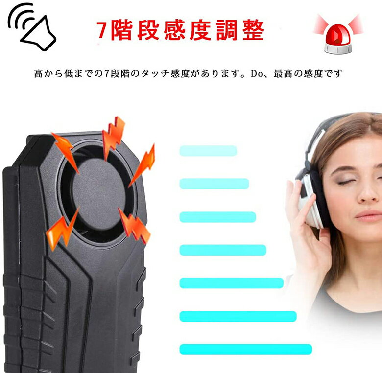 ��ž�� �Х��� ���ȥ֥��� ���������ɻ� ���å� ���ȥ֥��� �� �������ƥ����顼�� 3�ʳ�����Ĵ�� 7�ʳ���ư���� ��ư���顼�� 113dB �粻�� ��ž�� ��ư�� ���� �ɥ� �� �����к� ����̵��