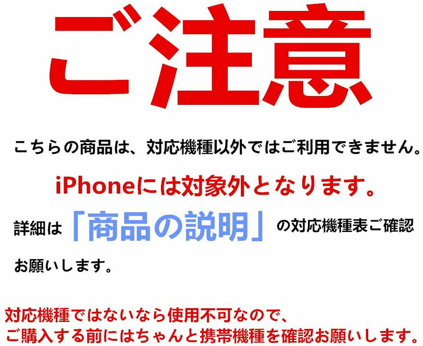 エレコム Lightningケーブル/スタンダード/1.0m/ブラック MPA-UALO10BK