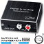 ǥ DAC ʥ Ѵ ƱϢRCA+3.5mmƥ쥪 ǥ Ѵ ǥ ʥ Ѵ DAС Digital to Analog Converter ǽ ⲻ 192Khz 24bitϥ쥾б ̵