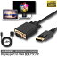 DisplayPort VGAѴ ֥ DP to VGA Ѵ֥ 1.8m ɸ DP-VGA ֥ 1080P ǥץ쥤ݡ Ѵ DP () - VGA() ǥ奢 ǥץ쥤 б ѴԲ ̵