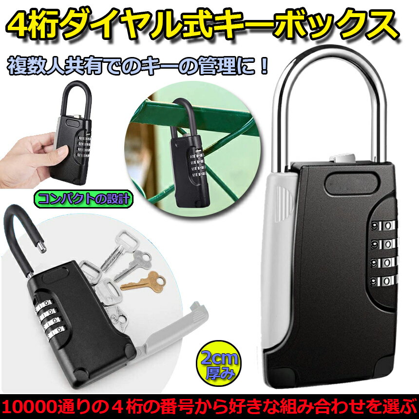 �������ѡ������롪�ݥ����5�ܡ��ڥ�󥭥󥰼��ޡ��� ����Ǽ�ܥå��� �����ܥå��� �������ƥ������ܥå��� ������뼰 4�� �ǿ��� �ž��ֹ�ܥå��� ���� ���� �ɻ� �������� ������Ǽ ������� �縰 ��ͭ ��