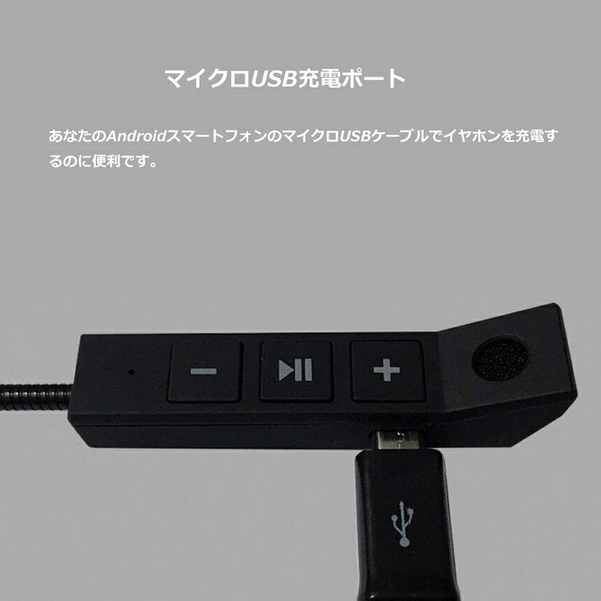 オートバイ用ヘッドセットBluetoothワイヤレスバイクイヤホン高音質ステレオヘッドセットヘルメットスピーカー音楽インターホンHDマイクハンズフリー通信
