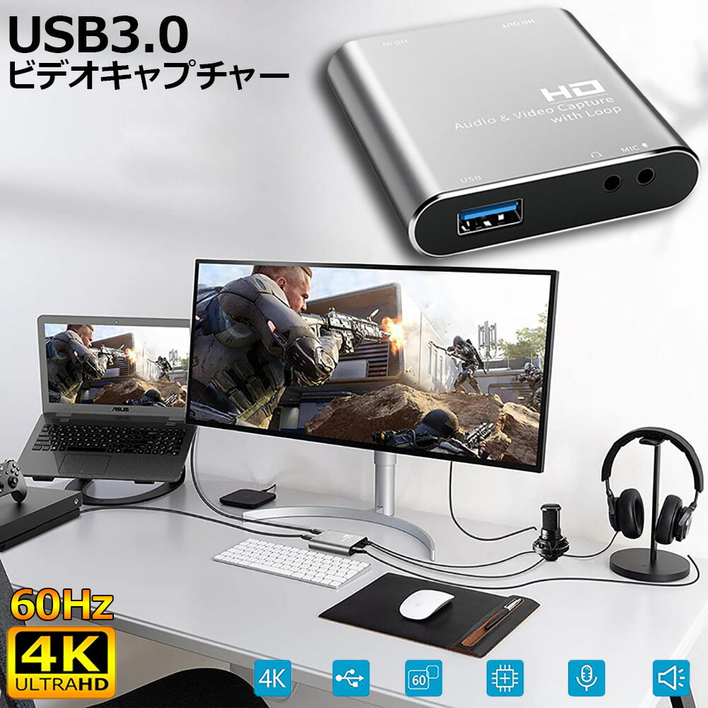 楽天市場】キャプチャーボード elgato hd60s+の通販 楽天市場】キャプチャーボード elgato hd60s+の通販