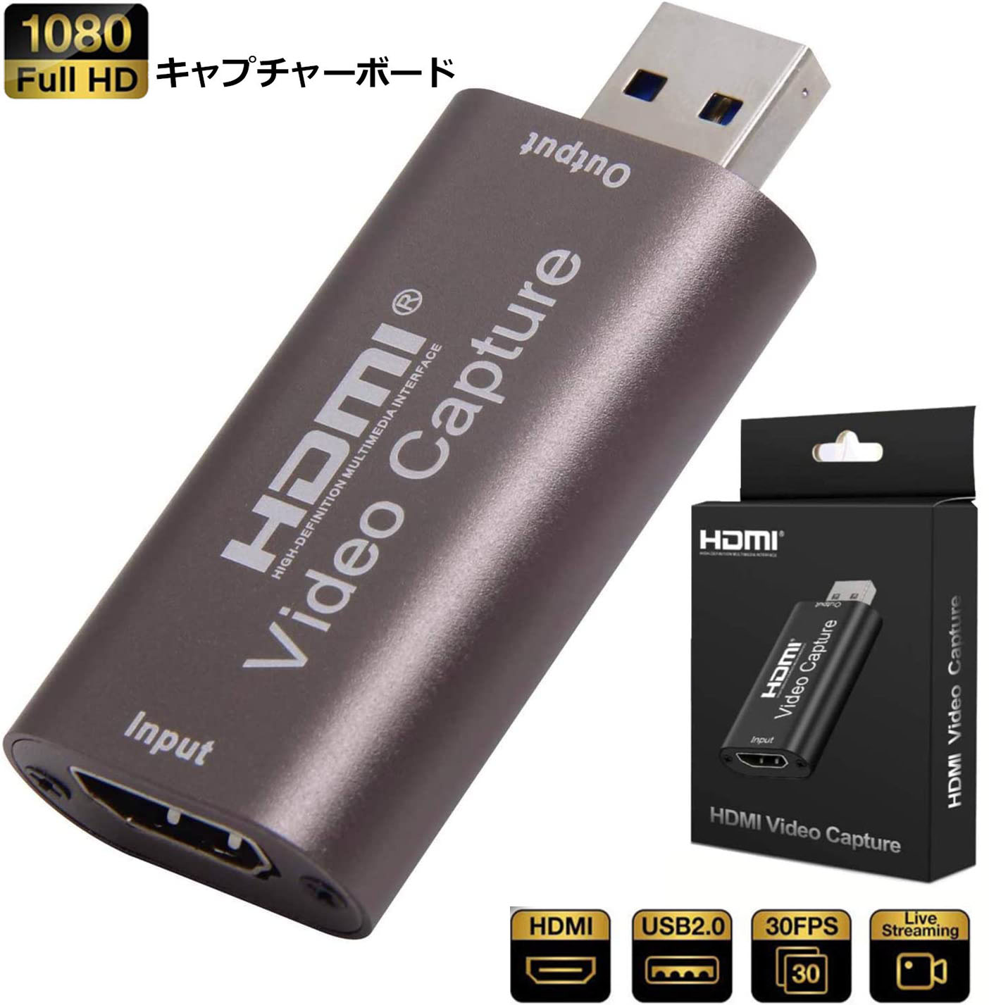 HDMI ビデオキャプチャカード キャプチャーボード HDMI USB2.0 1080P 30Hz ゲームキャプチャー 録画 ラ..