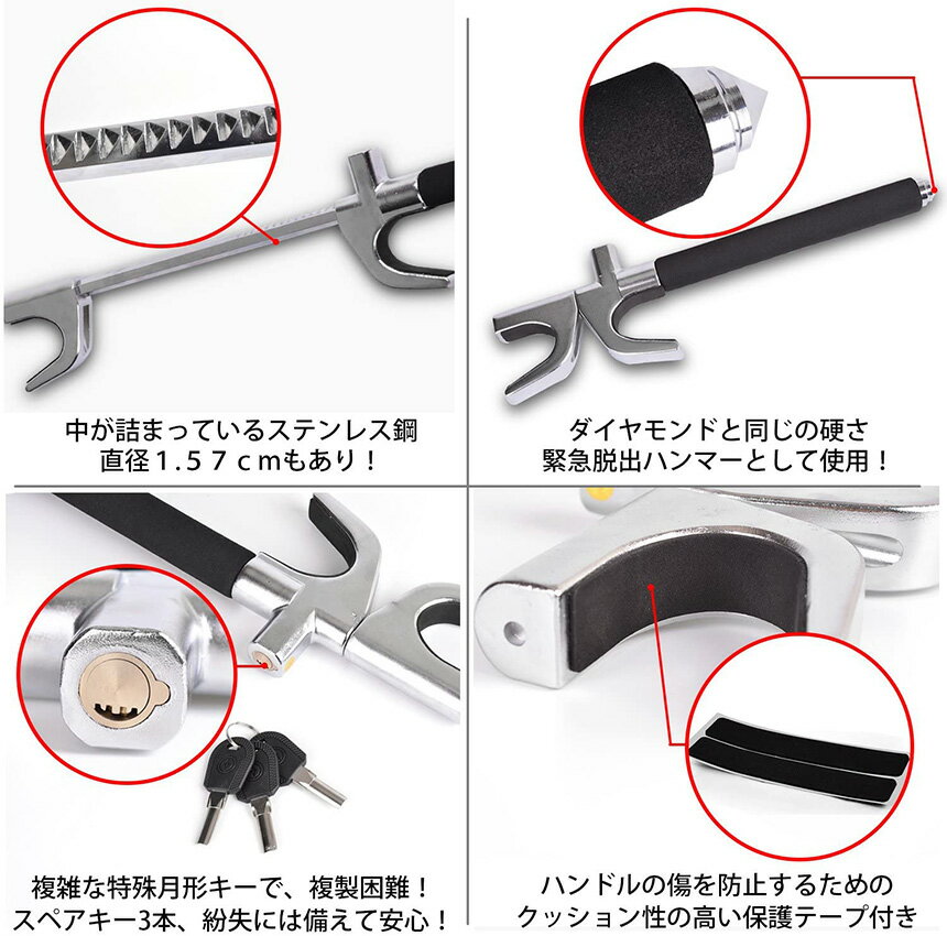 ���ݥ����5�� �ޥ饽�󥻡�����ϥ�ɥ���å� �������å� ���ƥ���󥰥��å� ���� �����ɻ� ������ ��ư�� �������ƥ��� �ڼ�ư�� ���Ѽ� ���̼� SUV �ȥ�å��ʤ�