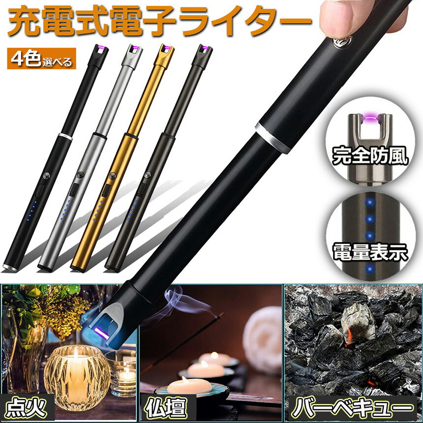 USB���ż� �ŵ� �ץ饺�� �饤���� ������ ̵�� ���� ������ ���� �Ż� �е����� ���� ������ ����� �����ȥɥ� �С��٥��塼���軲�� �ɺҥ��å� ����̵��