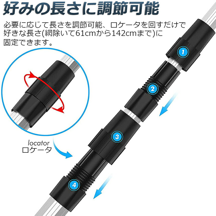 タモ網玉網タモ網ランディングネットワンタッチネットすくい網三角網折りたたみ式伸縮式アルミニウム合金製調節可能軽量滑り止めハンドルロック機能釣り用品漁具淡水海水適用全魚種対応ブラック61cm-180CM